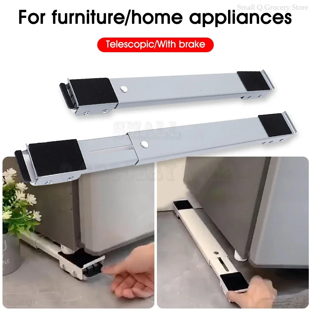 1Pair Heavy Duty Telescopic Appliance Roller Washing Machine Refridgerator Freezer Mover Wheel 300kg Load with Brake