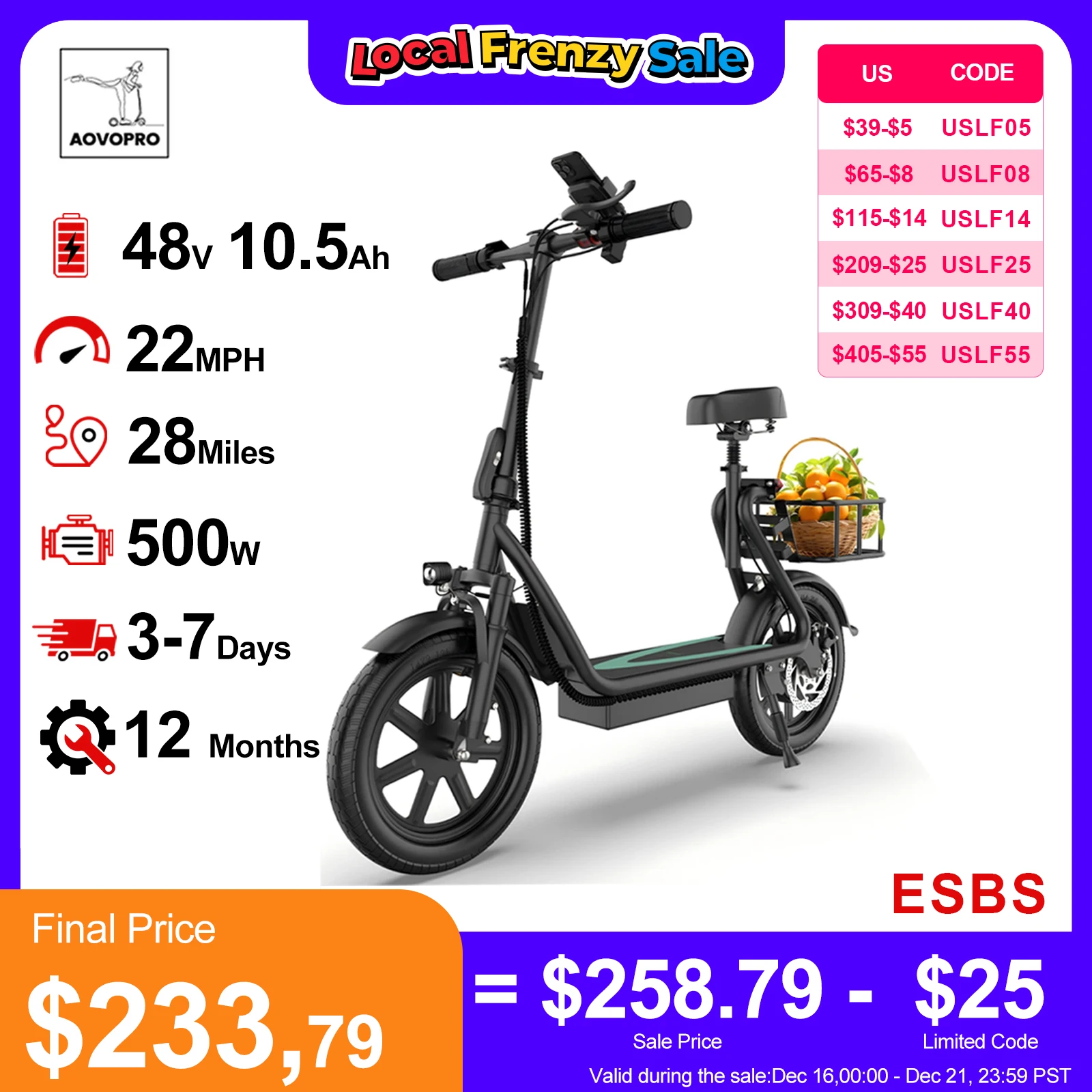 Aovopro Esbs 14Inch… - image