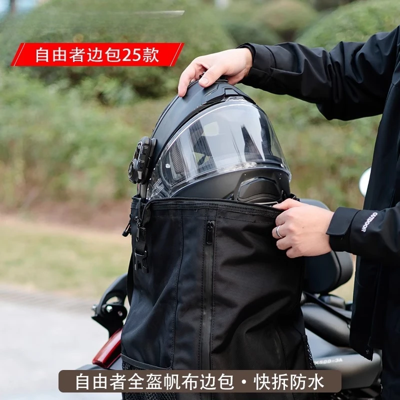 

For Promise CU525 Haojue TR300 Spring Breeze 450clc Modified Side Bag