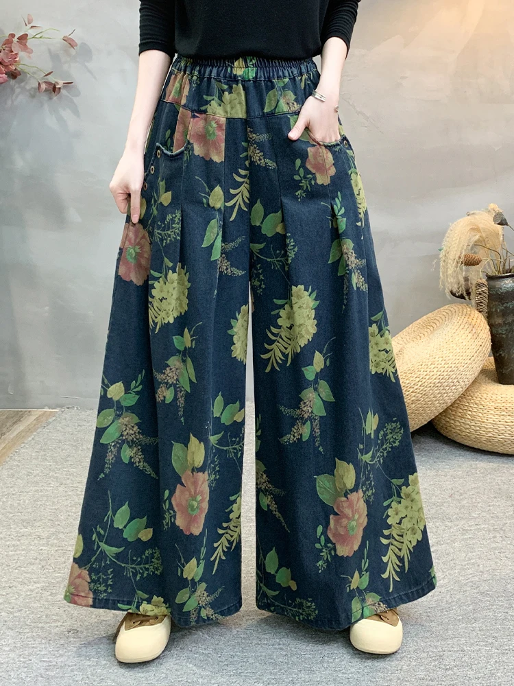 Amax LuluE 2025 Fall Womens Floral Denim Wide Leg Pants Loose Printed Fashion Jeans Ladies Casual Vintage Elastic Waist Trousers