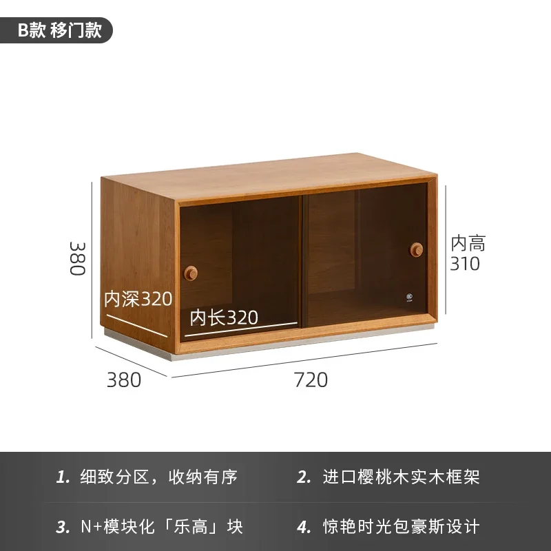 Modular combination, side cabinet against the wall, cherry solid wood home kitchen, dining room storage, TV cabinet