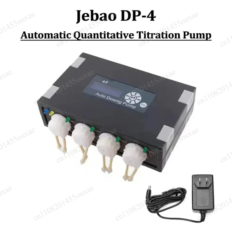 110-240V Automatic Coral Feeding Peristaltic Pump Jebao DP-4 Quantitative Auto Titration Dosing Equipment For Aquarium Tank