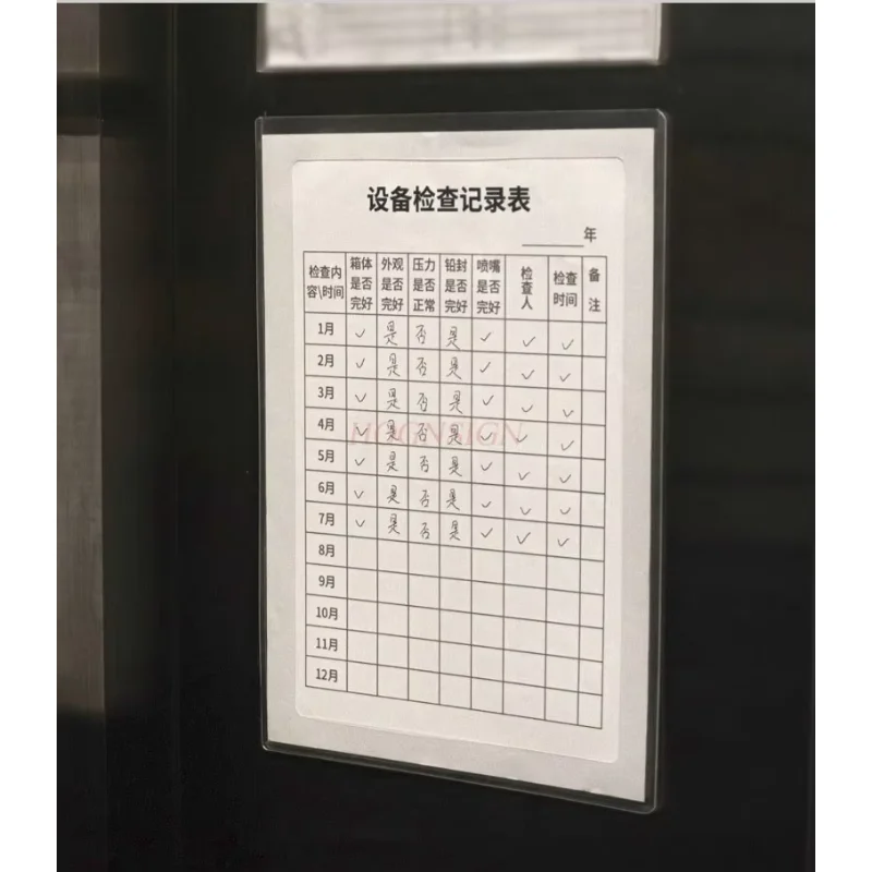 10 قطعة A4 ورقة ملف تخزين المواد ملف العمود صندوق عرض شفاف الحائط مجلد صندوق تخزين إدراج حقيبة الملفات #6