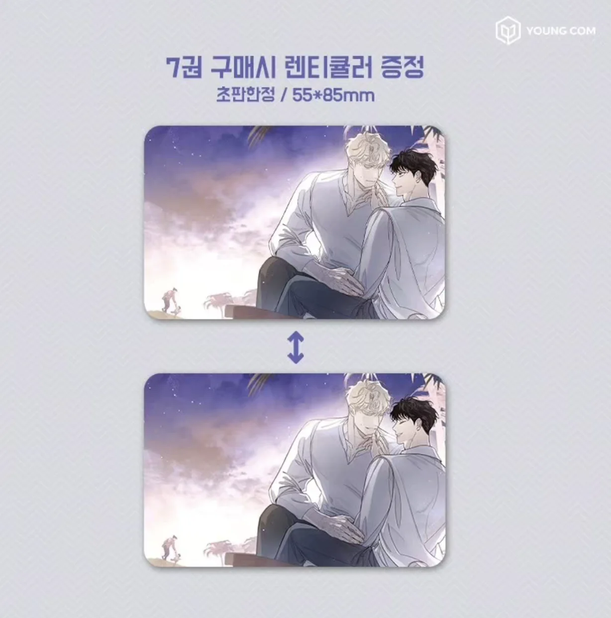 Rose und Champagne Manhwa-Buch Band 5-6 (in Koreanisch) limitierte Version Pre-Slave