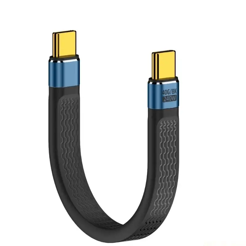 M5TD USB Type C Cable 40Gbps 240W Fast Charging Data Transfer Short Cord Flexible