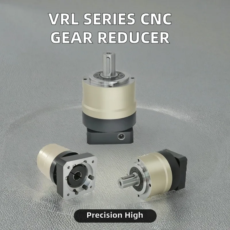 High Precision  Series CNC Machine Tool Broaching Process Integrated Low Backlash Planetary Gear Ring Reducers