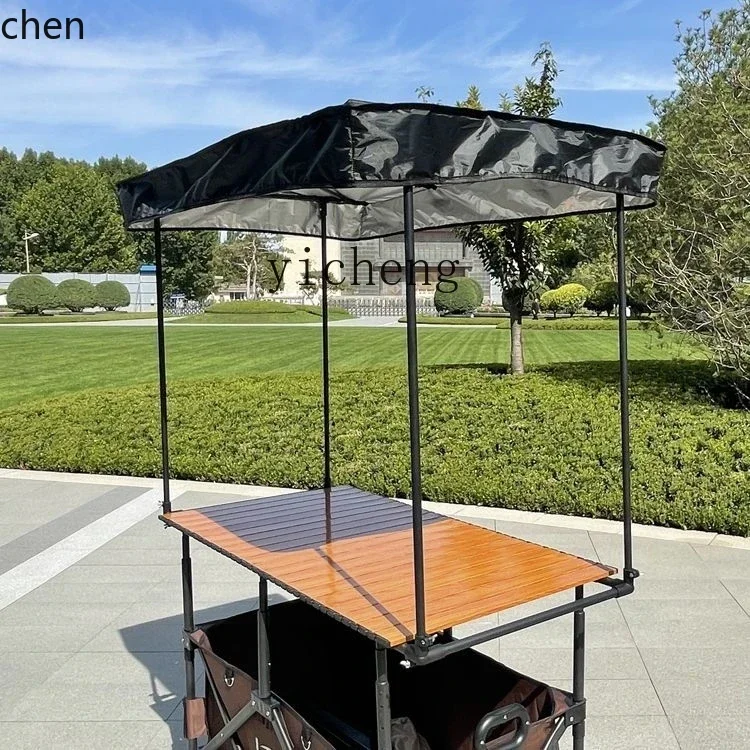 DSA Stall Car Adjustable Folding Camp Car Outdoor Trolley Gathering Night Market Stall Camper Trolley