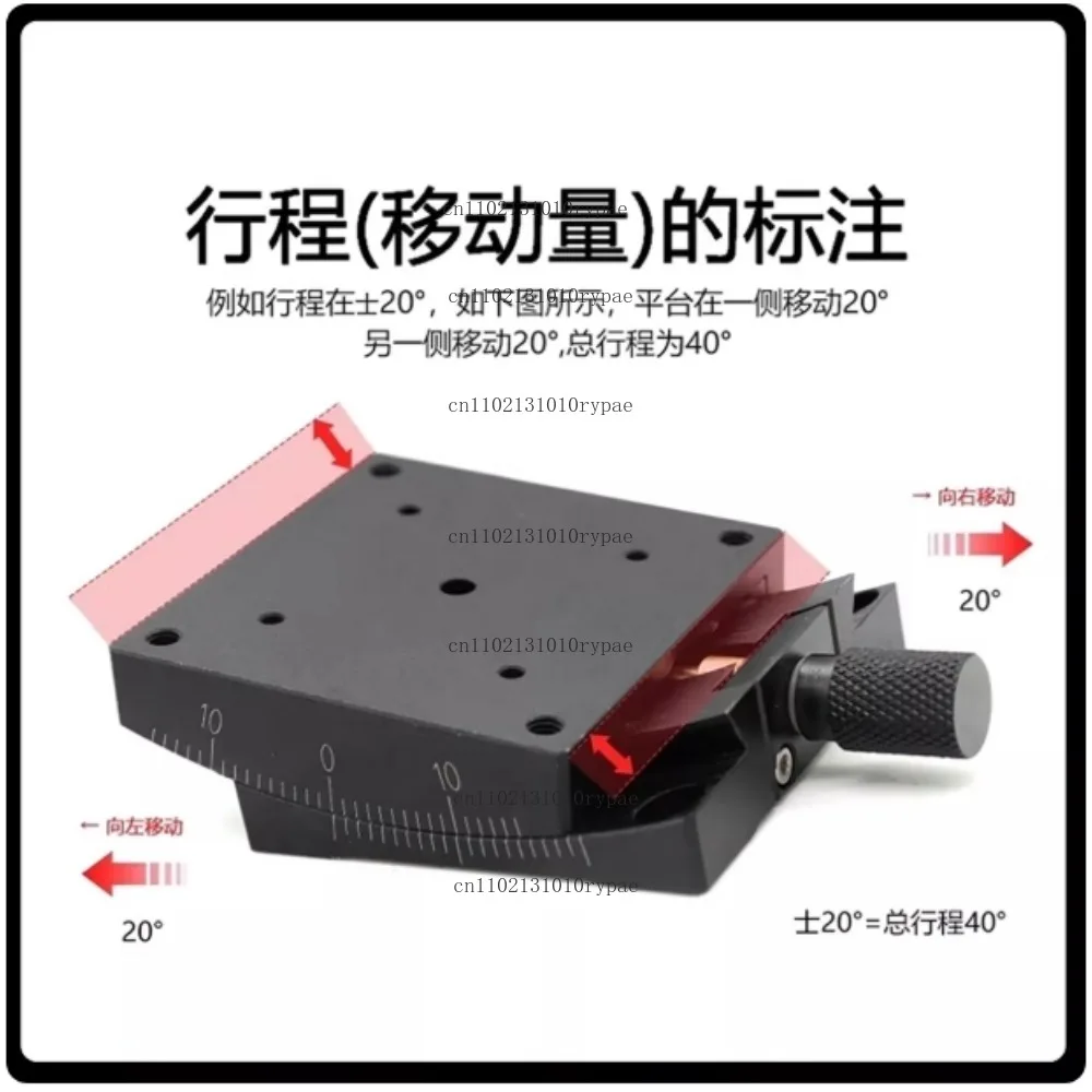 X-Axis Tilt Angle Stage Manual Fine-Tuning Platform XY Angle Stage Goniometer GFG60 GFWG40