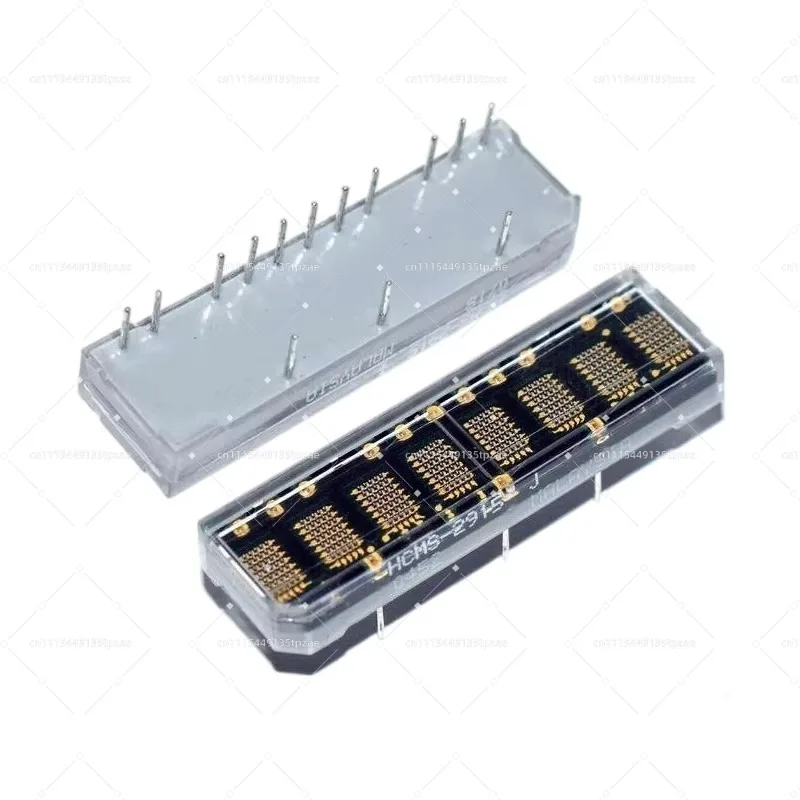 1Pcs HCMS-2911 HCMS-2912 HCMS-2913 HCMS-2914 HCMS-2915 LED Dot Matrix Display, CMOS 8 Character 5X7 Screen