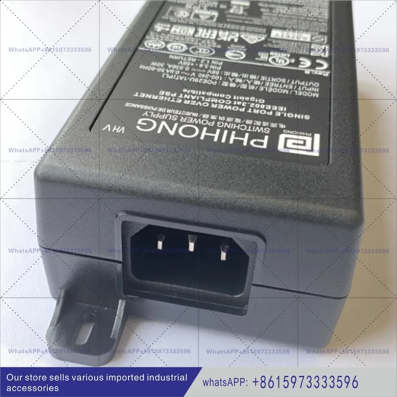 POE29U-1AT supply for Ethernet power supply