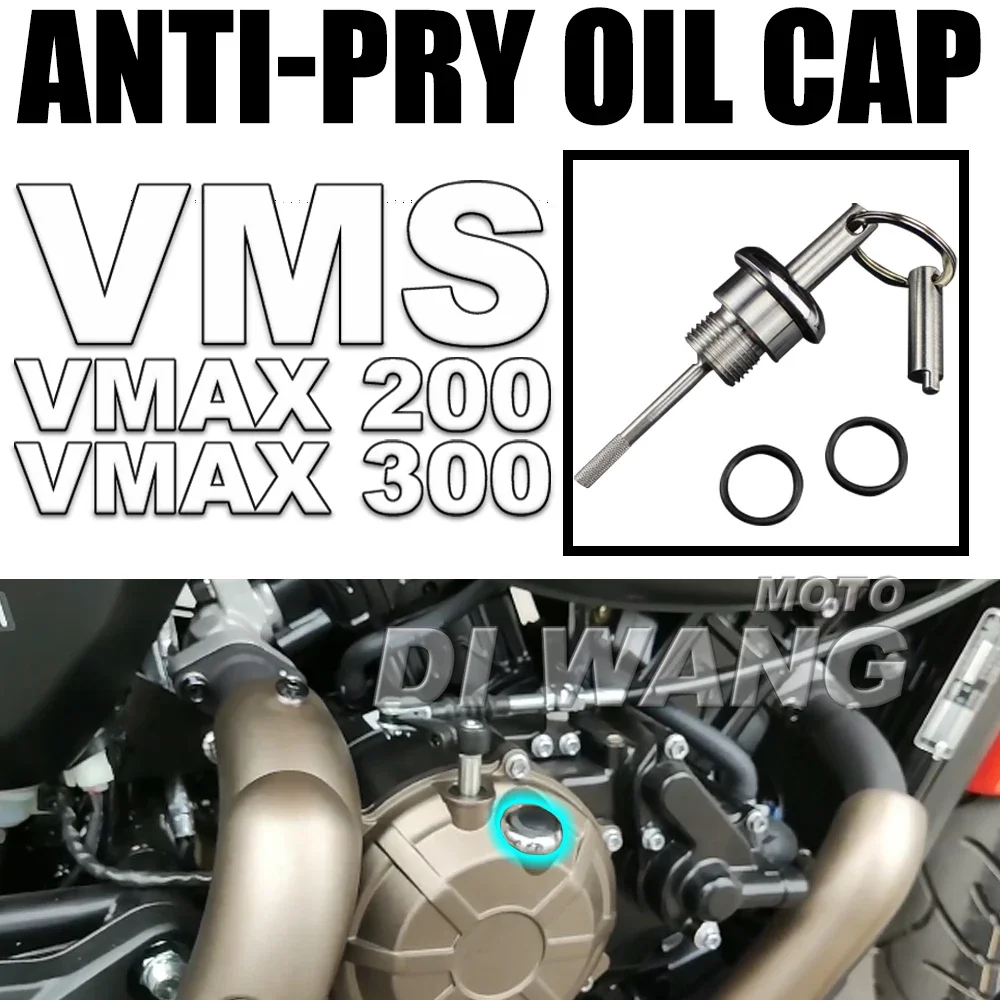 

Motorcycle Modification Anti-theft Oil Dipstick Anti-pry Stainless Steel Oil Cap Accessories For LONGJIA VMS VMAX 200 VMAX 300