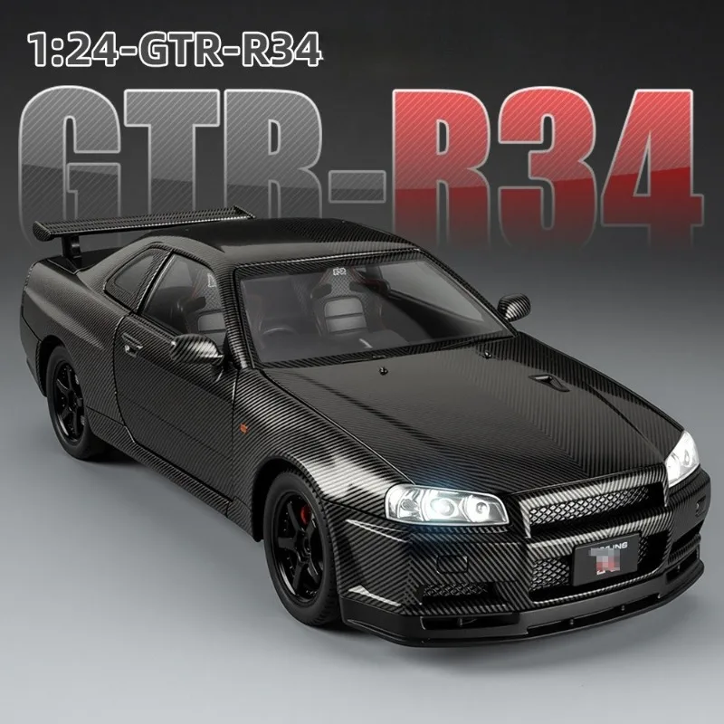 

Simulation 1/24 Carbon Fiber Version of The Nissan GTR Skyline Alloy Sports Car Model Ornament Toys Vehicle Children Boy Gift