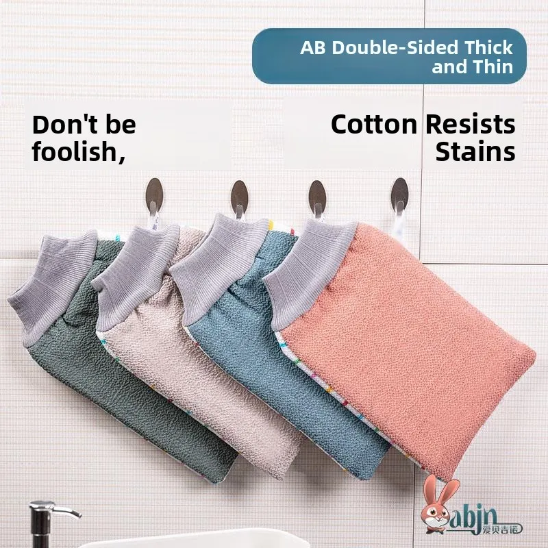 

Portable Thiened Double-Sided Bath Towel for Exfoliating Mud Strong Scrubbing Home Use Bath Towel for Men Women Children