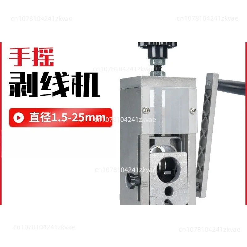 Manual aluminum alloy wire stripping machine scrap copper scrap  stripping copper wire peeling