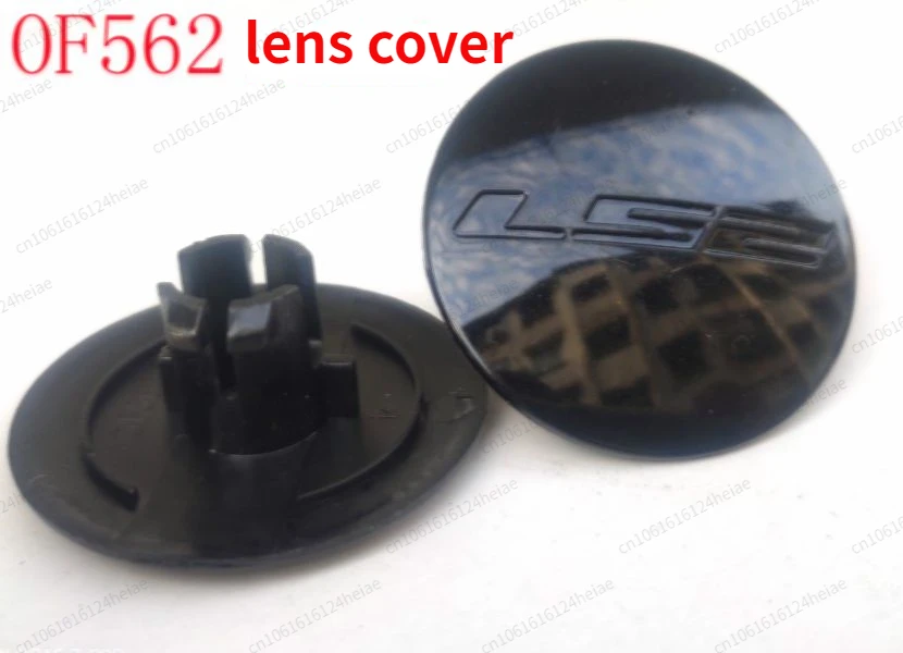 Original LS2 motorcycle helmet accessories lock buckle lens cover buckle fixing ring base OF562