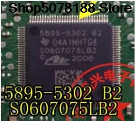 5895-5302-b2-s-0607075-puce-electronique-originale-lb2-absic