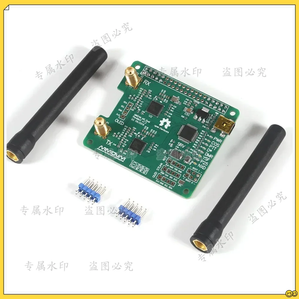 

MMDVM_HS_Dual_Hat Duplex MMDVM Hotspot P25 DMR YSF for Raspberry Pi Revision 1.3