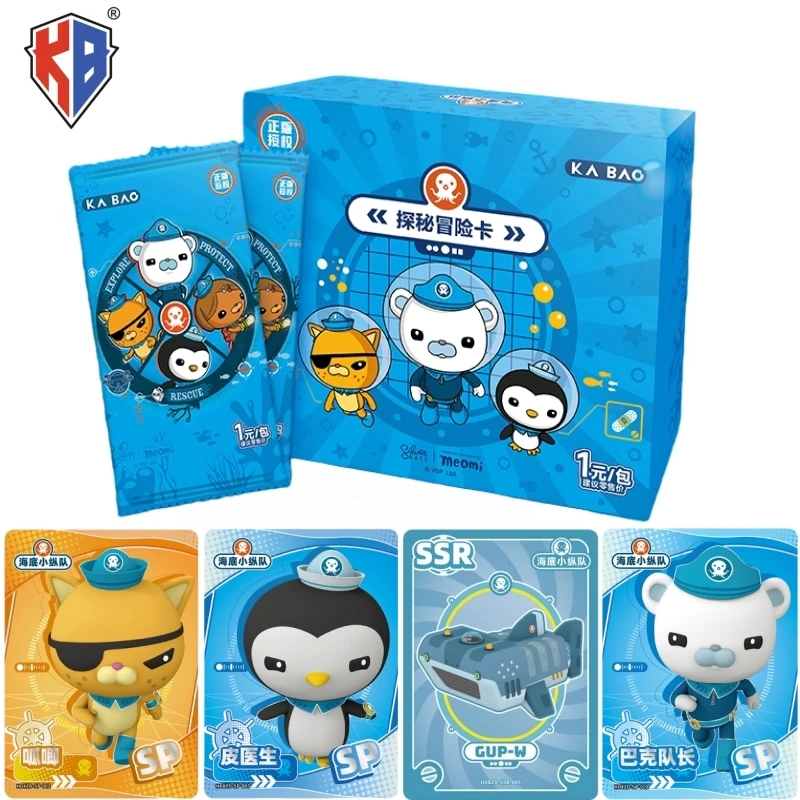 KABAO Genuine Octonauts Exploration Adventure Collection Edition Trading Cards Anime Peripherals Toys Flash Card Festival Gift