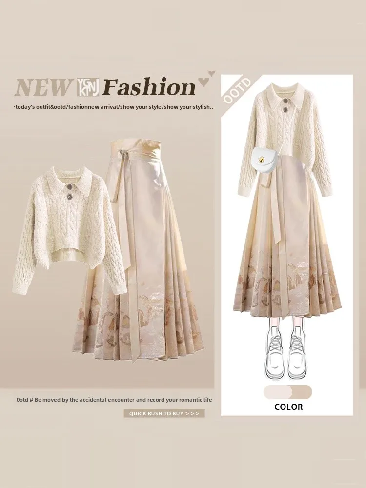 Nouveau chinois Sle doux confortable tricoté pull et taille haute minceur jupe ensemble femmes Faion tenue décontracté deux pièces costume