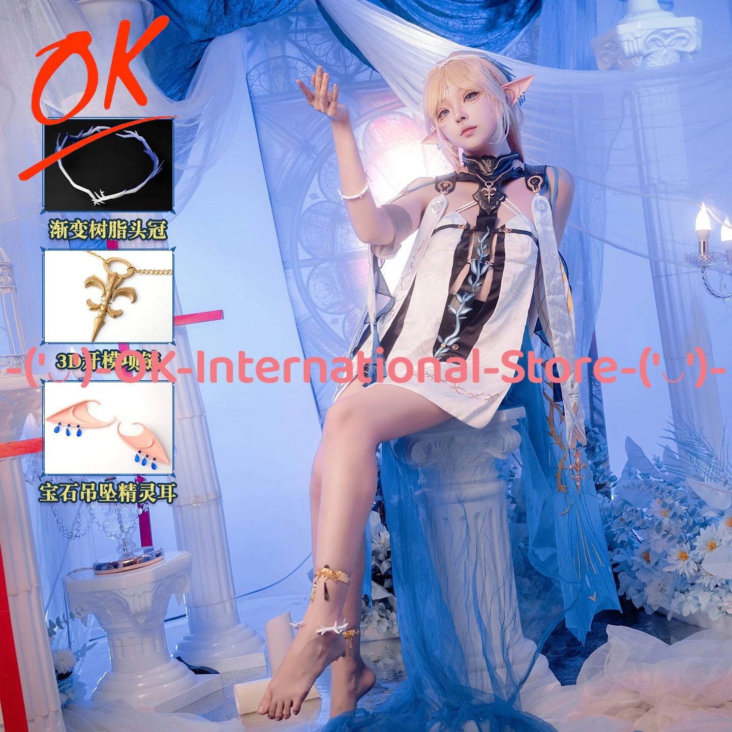 

Wuthering Waves Katya Little Kat Cosplay Costume Female Anime Game Character Outfit Halloween Carnival Party Uniform Suit
