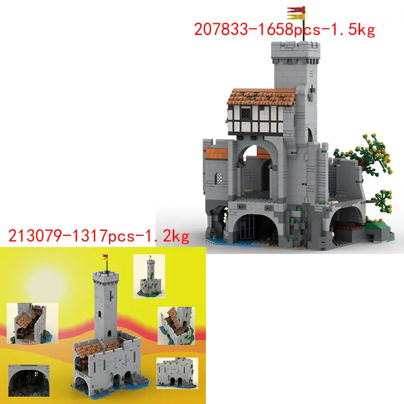 MOC183513 سلالم 207833 وسط 213079 توسيع تجميع الجسيمات الصغيرة اللبنات قلعة القرون الوسطى لعبة نموذج التوسع
