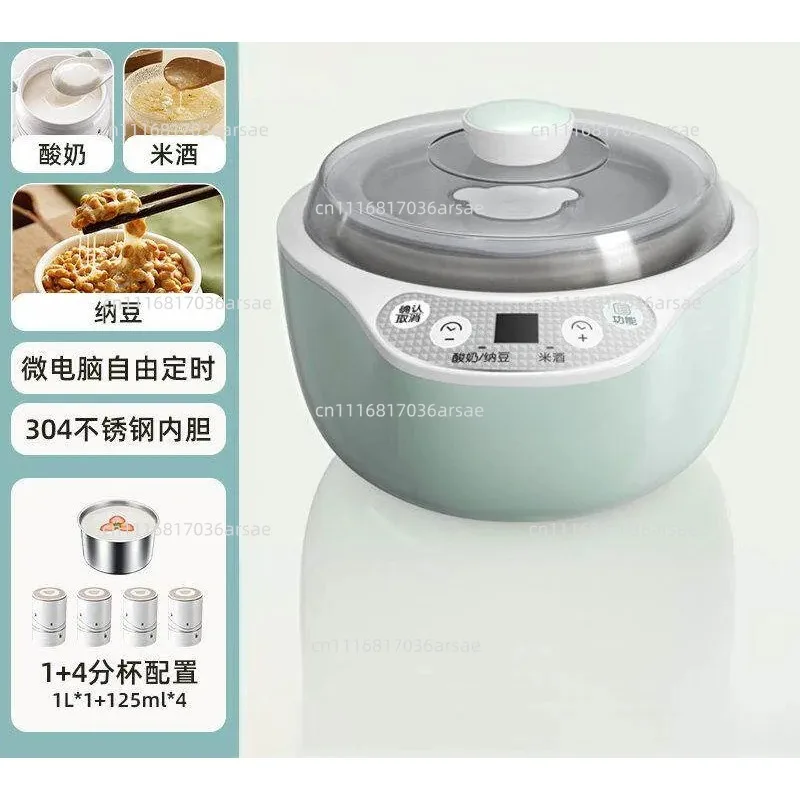Automatic Multi-function, Homemade Natto, Fermentation, Stainless Steel Liner