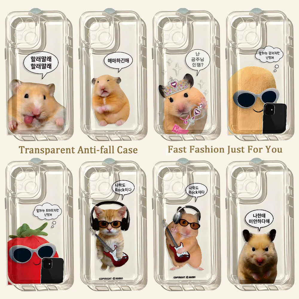 HOT Korean Ins Funny HamsterS Phone Case For Samsung Galaxy S26 S25 S24 S23 S22 S21 S20 FE Note20 Note10 Edge Plus Ultra Lite 5G
