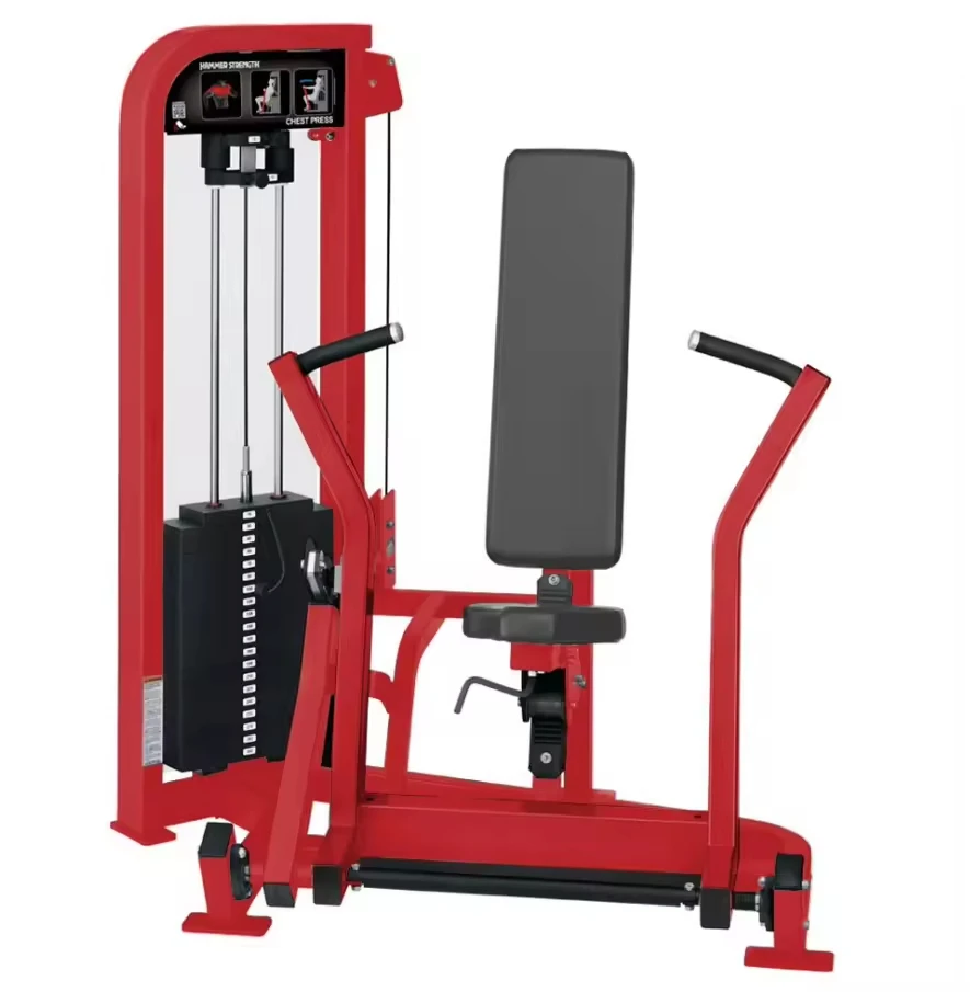Commercial All-Steel Fitness Frame Indoor Strength Exercise Equipment