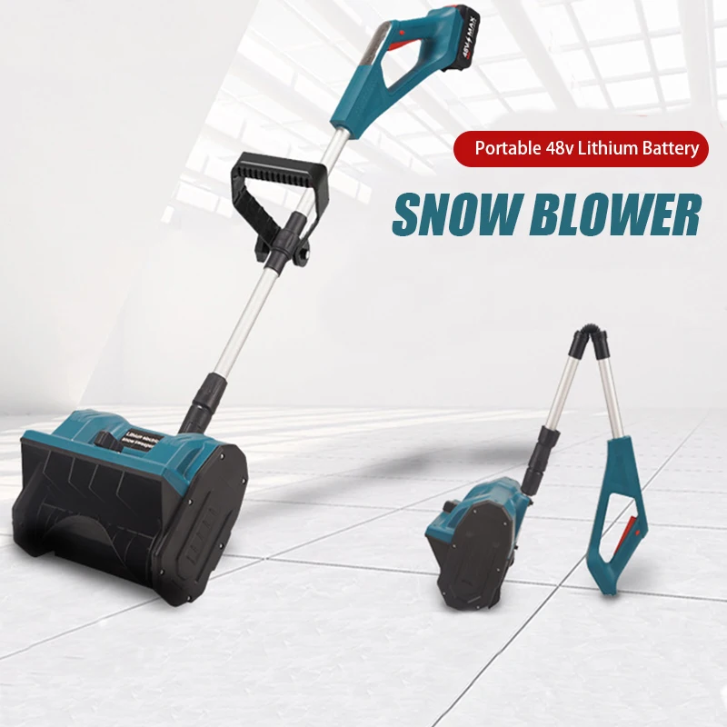 الشتاء الكهربائية سنوبلو بطارية ليثيوم مكنسة الثلج اللاسلكية مجرفة الثلج فناء الشارع سطح الطريق