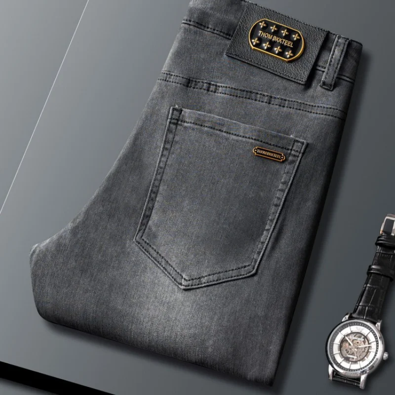 2024 Spring and Summer New High-End Business Jeans Men's Thin Pants Trendy Men's Clothing Youth All-Matching Slim-Fit Pants