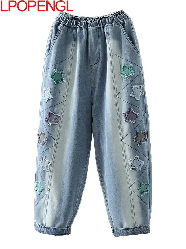 ปักกางเกงยีนส์ผู้หญิง 2025 ฤดูใบไม้ผลิ/ฤดูร้อนใหม่หลวมกางเกงขาตรงRetroวรรณกรรมเอวสูงStreetwear Haremกางเกงยีนส์