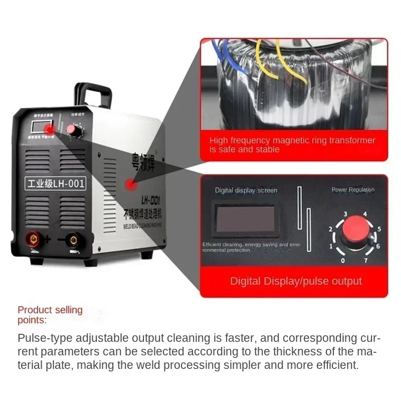 

Excellent Top Quality Hot Sales1000W Fast High Power Stainless Steel Welding Gap Cleaner Processor Solder Spot Welding Cleaner E