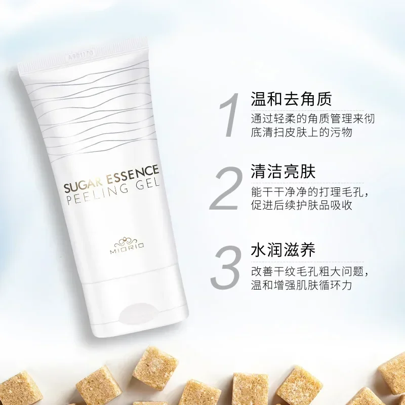 Original genuíno miorio coreano produtos de cuidados com a pele creme esfoliante limpeza facial encolhe poros hidrata remover cravos