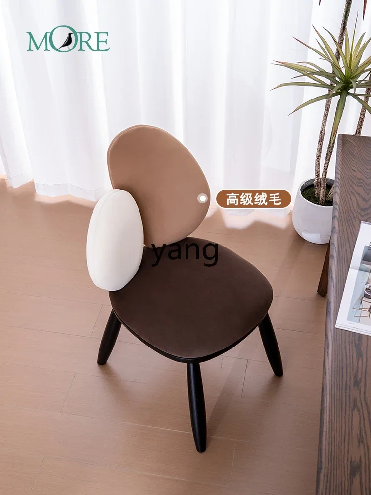 LTT Light Luxury High-Grade Casual Solid Wood Armchair Creative Make-up Chair Home Backrest  Chair