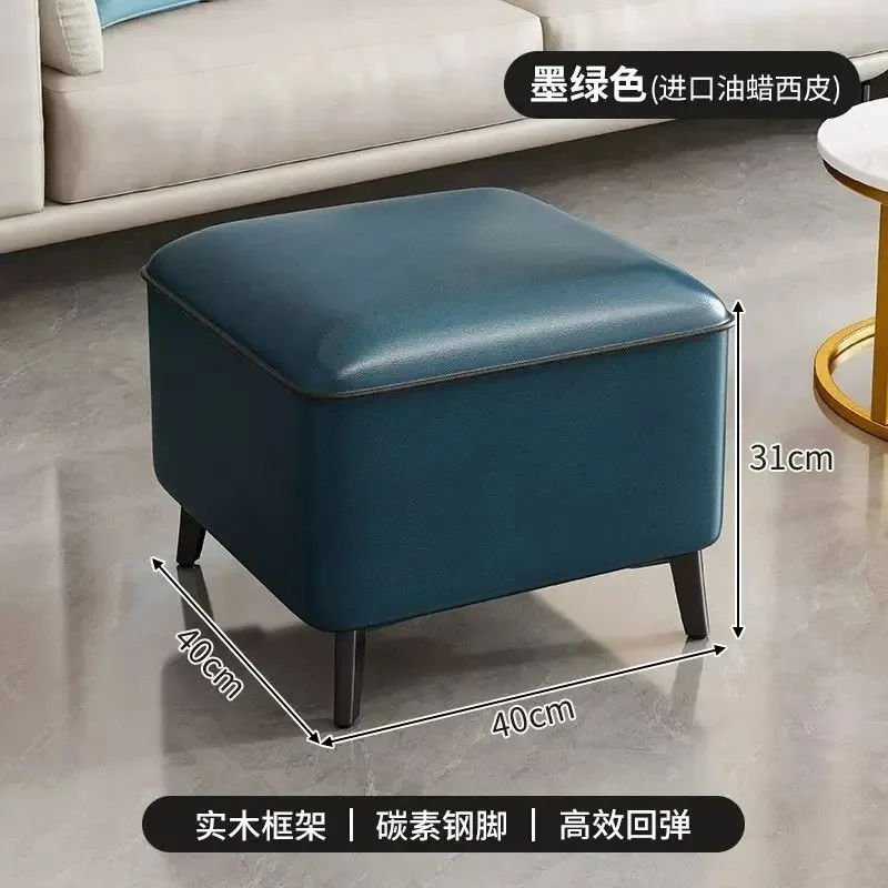 

Stool Home Light Luxury Low Stools Doorway Shoes Change Stools Square Stool Living Room Sofa Side Bench Leather Ottomans Pouf