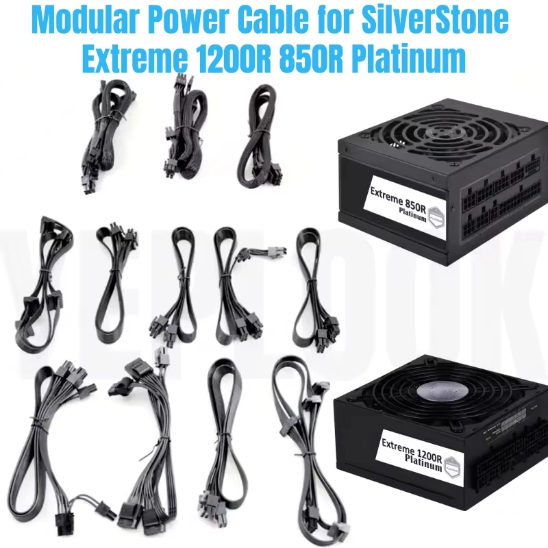 Modular Power Cable for SilverStone Extreme 1200R, 850R Platinum Power, GPU PCIe 8Pin 6+2Pin, CPU 4+4Pin, SATA, Molex IDE 4Pin