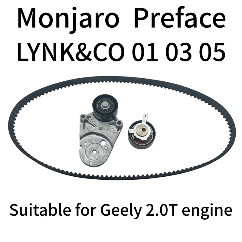 

Timing Belt Timing Tensioner Pulley Idler Pulley For Geely Monjaro Preface LYNK&CO 01 03 05,2.0T Engine