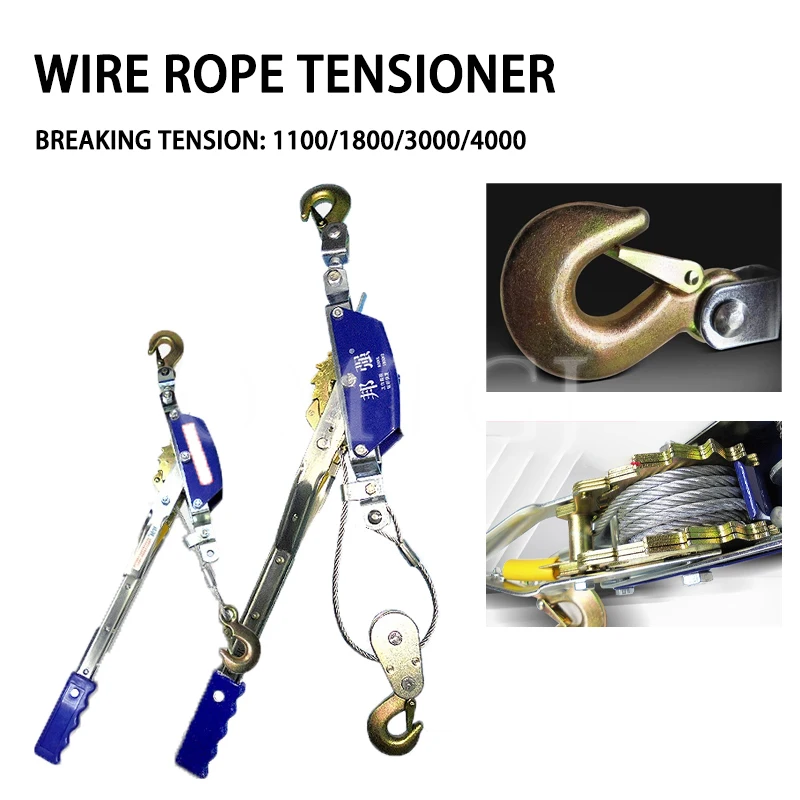 

Use for Heavy Lifting,goods Tied More Tightly Portable Manual Tensioner Don't Need Power Steel Wire Lifting Tools 1 Ton To 4 Ton