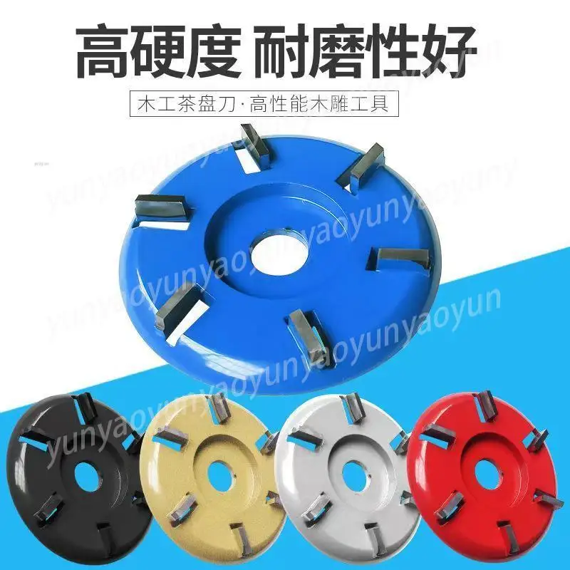

6-Teeth Steel Wood Carving Disc Angle Grinder Milling Cutter Durable Precision Woodworking Cutting Tool