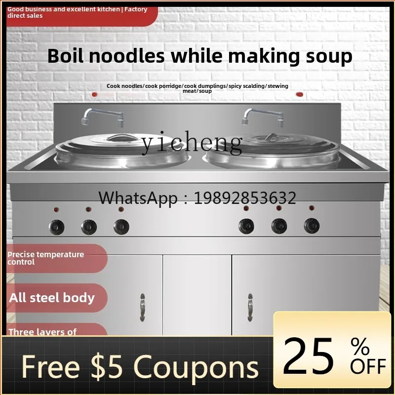 XL1  double barrel noodle cooking stove energy saving gas electric double head electric heating soup pot noodle cooking bucket