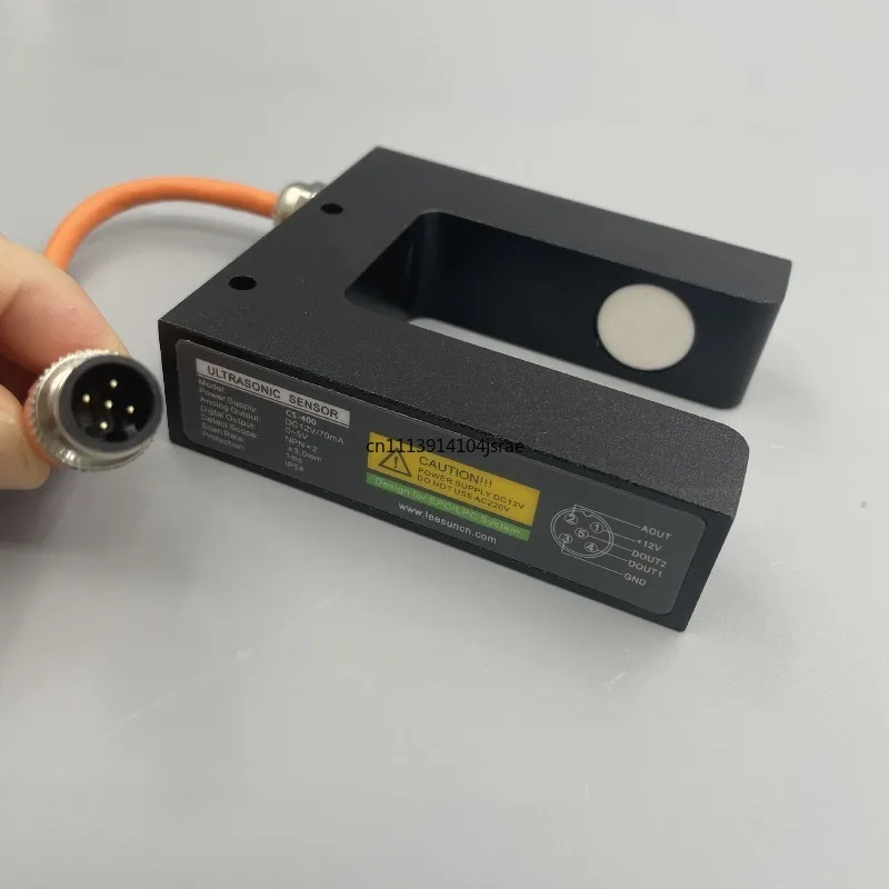 EPC‑A12 Web Guiding Controller U‑Shape Photoelectric Sensor Auto Edge Position Control For Unwinding Industrial Rewind Equipment