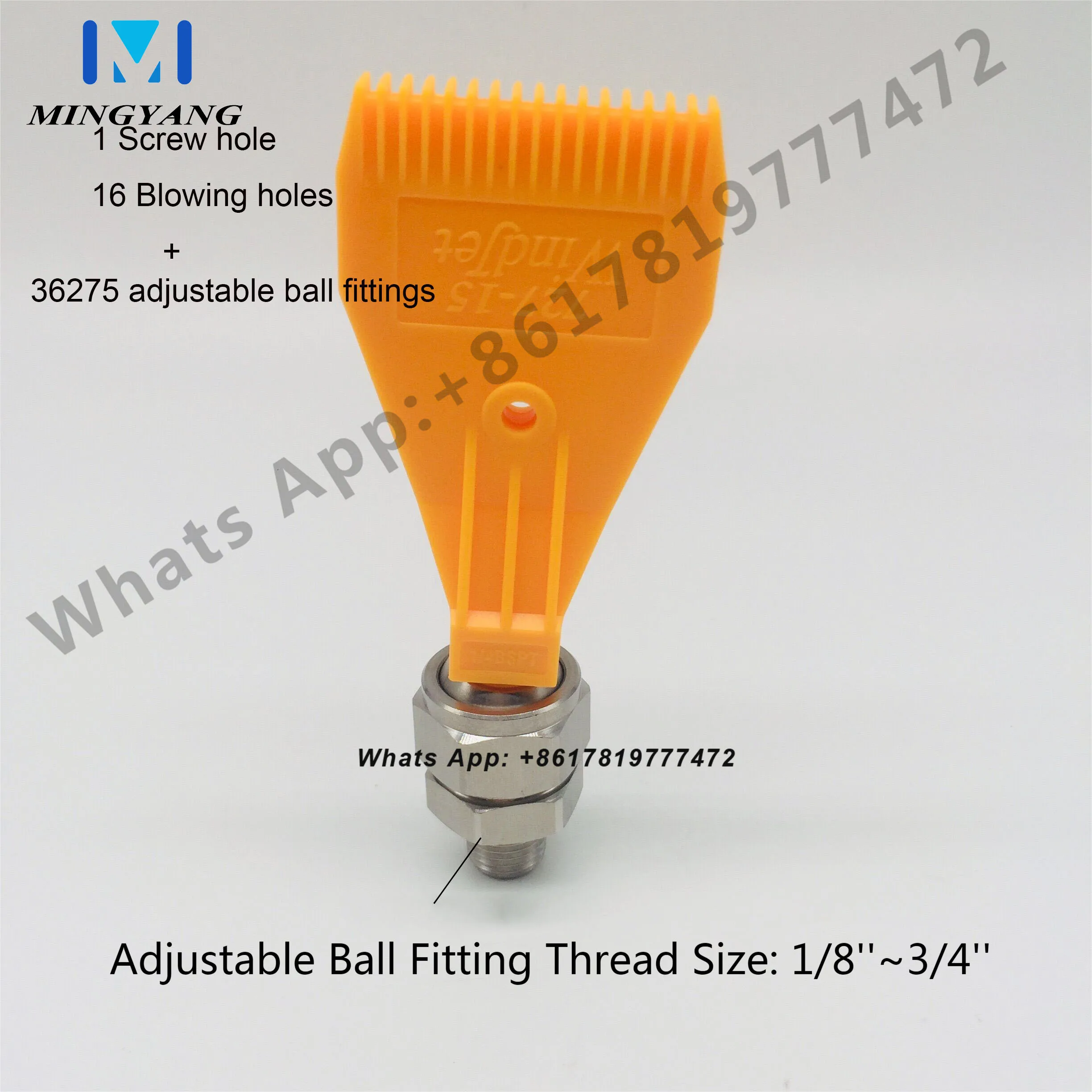 

One Screw Hole Plastic Wind Jet Air Nozzle 727-15 1/4" BSPT 16 Holes Air Compressed Blowing Nozzle With Adjustable Ball Fittings