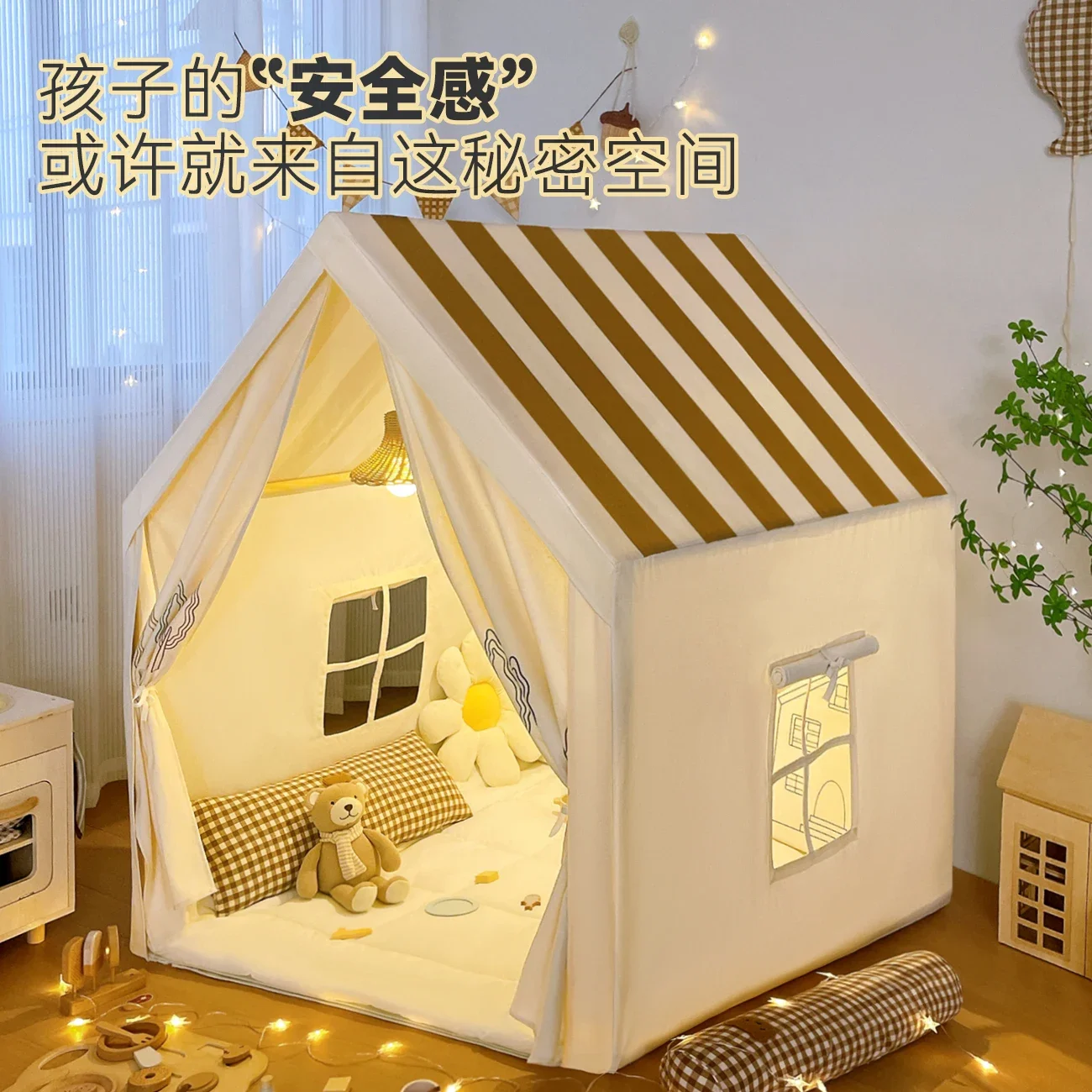 Tent indoor children girls boys small tent small house toy house girls children castle game tent