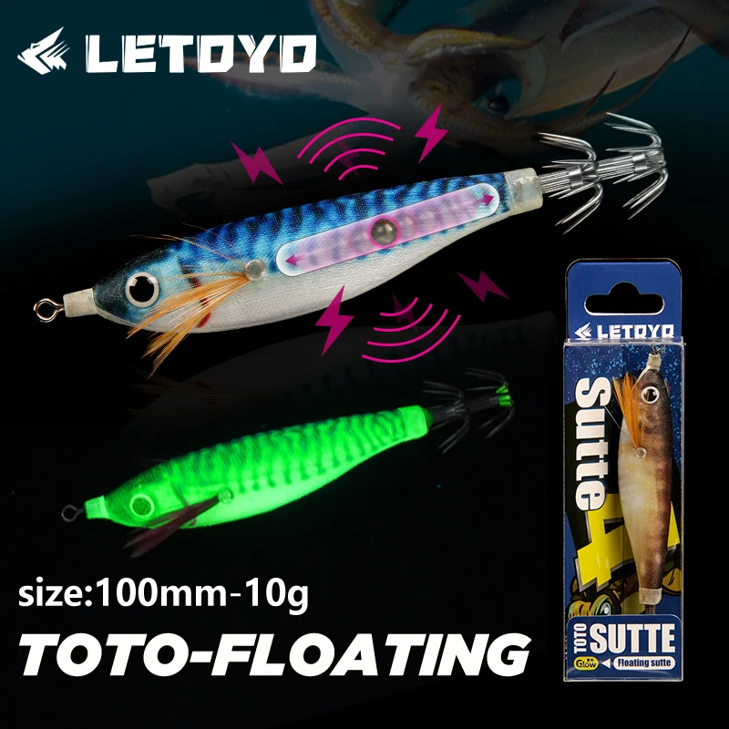 LETOYO TOTO floating squid lure Luminous squid Jig Artificial bait For Webfoot Octopus Cuttlefish sea fishing lures