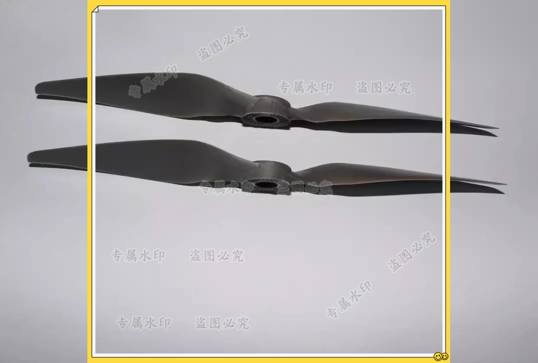 /Electric Propeller…