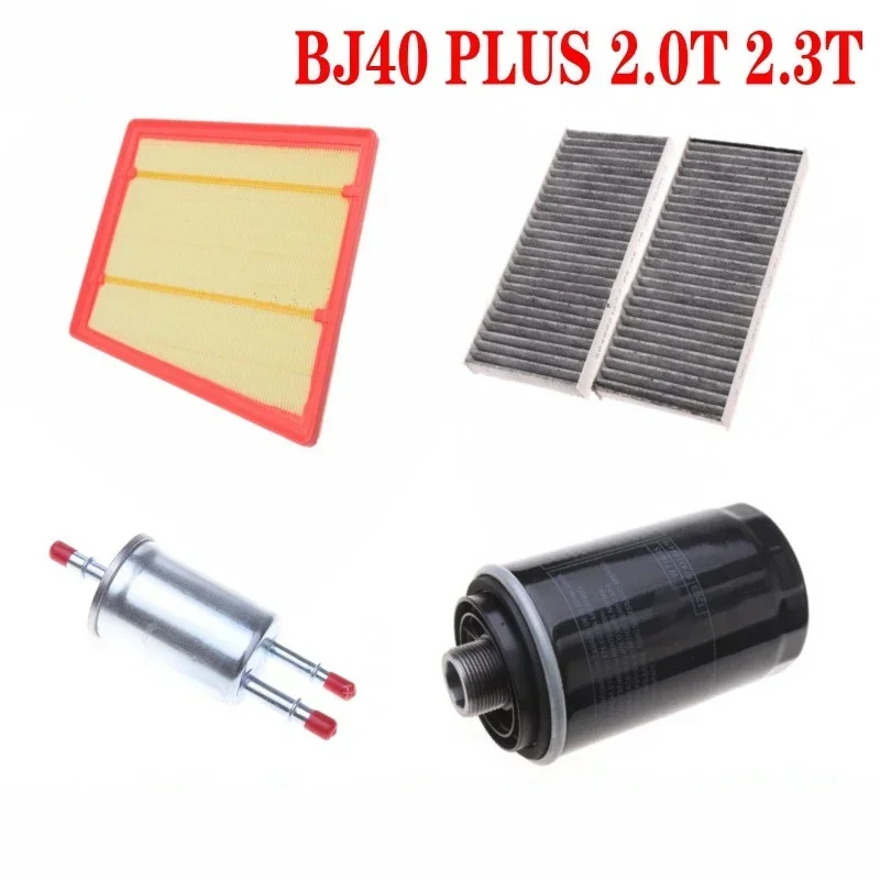 

4pcs/set Filter Set for BAIC BJ40 PLUS 2.0T 2.3T Air Oil Cabin Filter Fule Filter