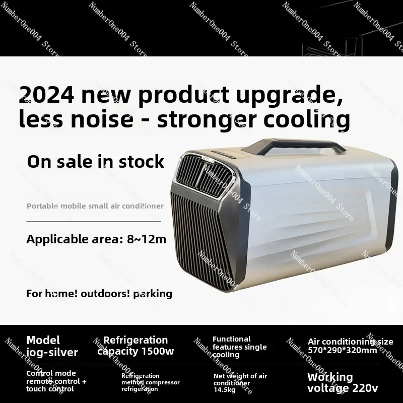 

Applicable To Small Mobile Air Conditioner Compressor Refrigeration Machine Tent Outdoor Camping Portable Single Cooling Car