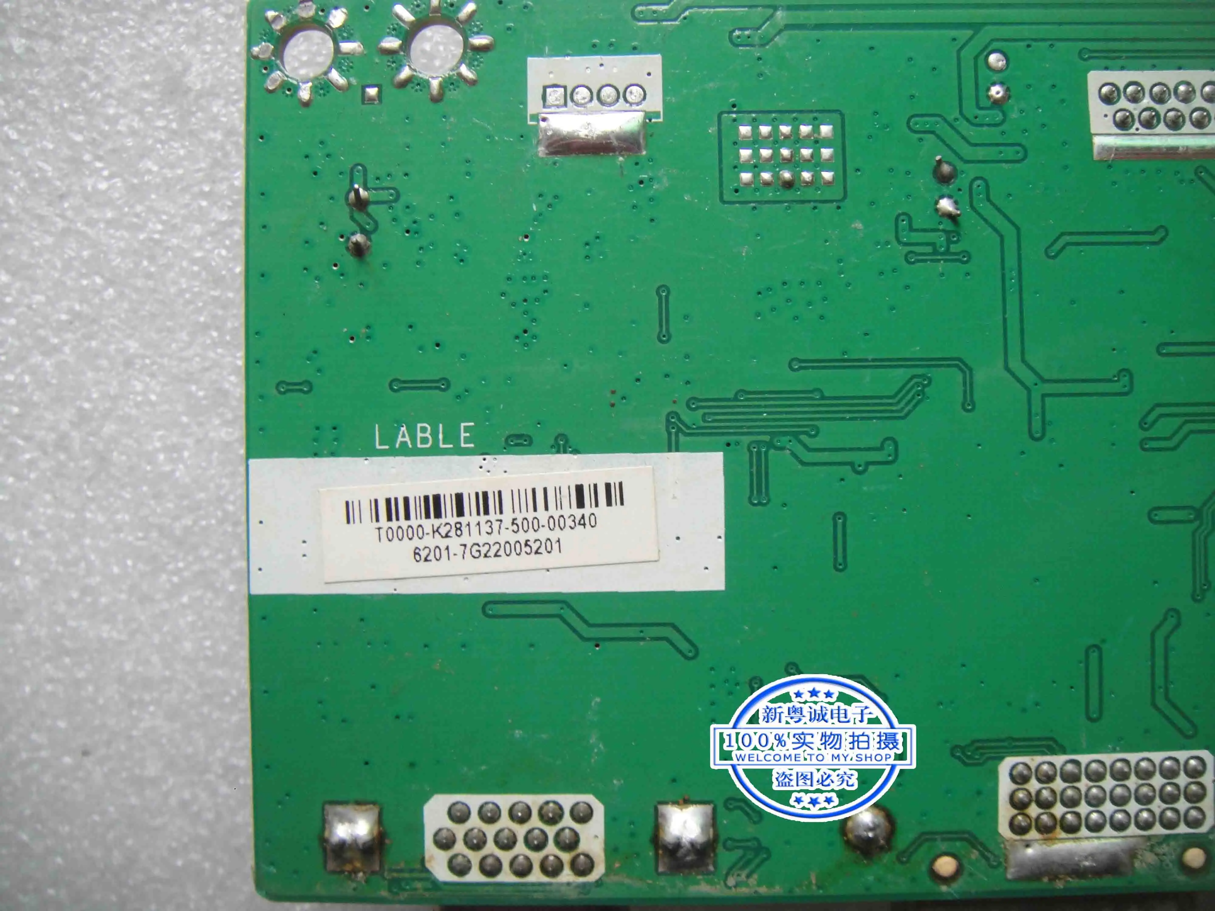 LED Driver Board, VA2206H-LED 2202572600 Pc Board