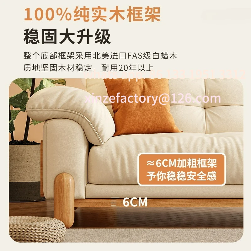 

Customizable puff cloud sofa cream log living room marshmallow Japanese straight row small apartment leather solid wood sofa