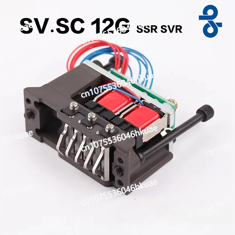 SVSC12 SIR Needle Selector Electromagnet Triangle Part SVR Computer Flat Knitting Machine Accessories SSR 5-Segment Fine Needle